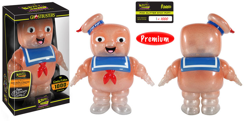 hikari stay puft ee exclusive
