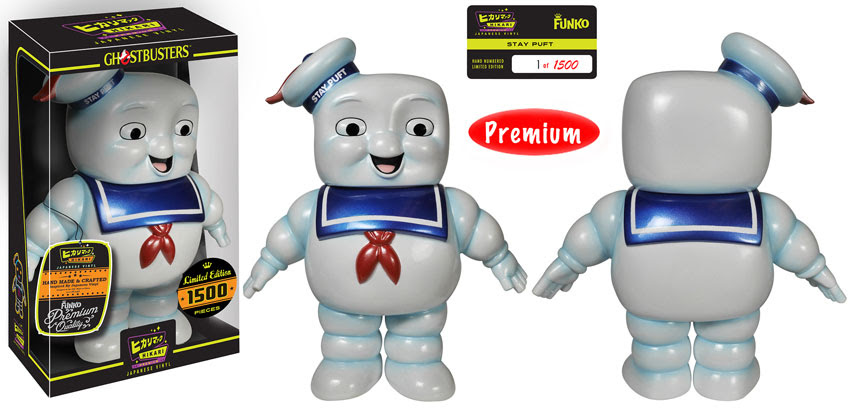 hikari stay puft standard