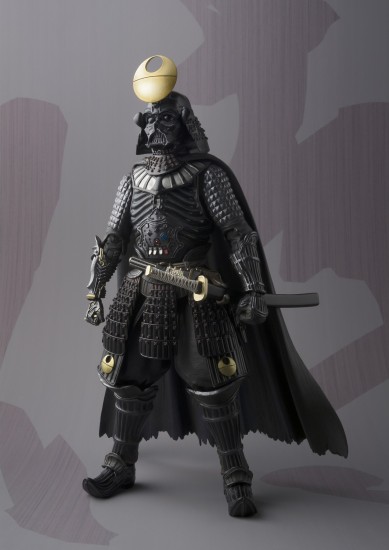 Daisho Darth Vader